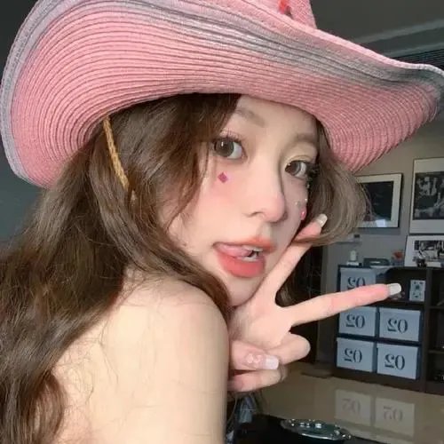 美式